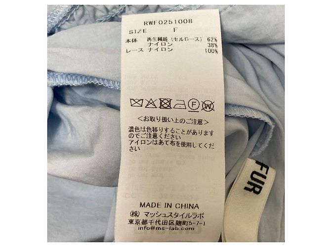 Autre Marque Vestido de renda de algodão FURFUR Azul - vista 8