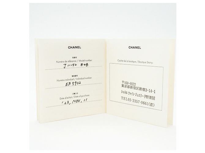 Chanel Coco Crush Bandring - Ansicht 9