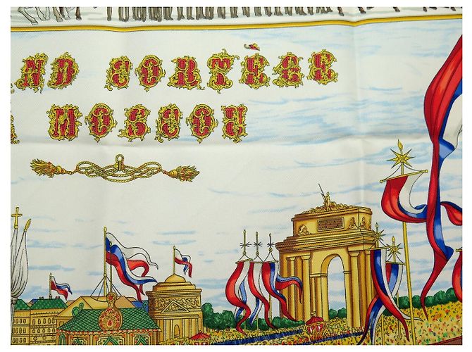 Hermès FOULARD HERMES GRAND CORTEGE A MOSCOU M. DUCHENE CARRE 90 SETA ROSSO - vista 13