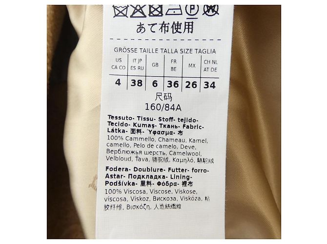 Max Mara RIALTO 100% Camel Coat Brown - view 3