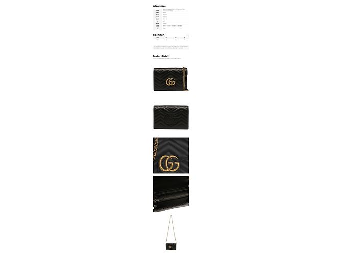 Gucci Mini Borsa a Tracolla GG Marmont Matelassé Black - vista 2