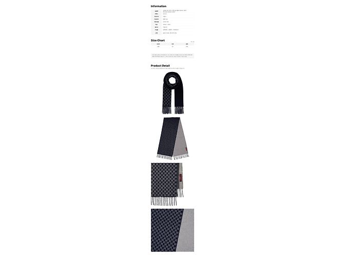 Gucci Sciarpa in lana bicolore GG Jacquard Navy Gray Blu - vista 2
