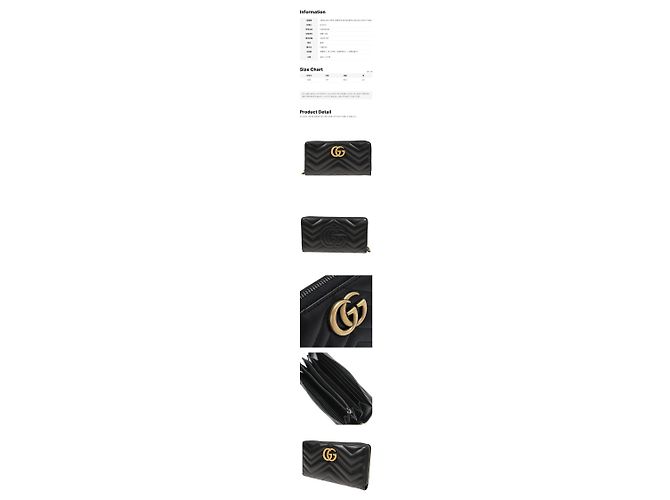 Gucci Cartera larga GG Marmont matelassé negra Negro - vista 2