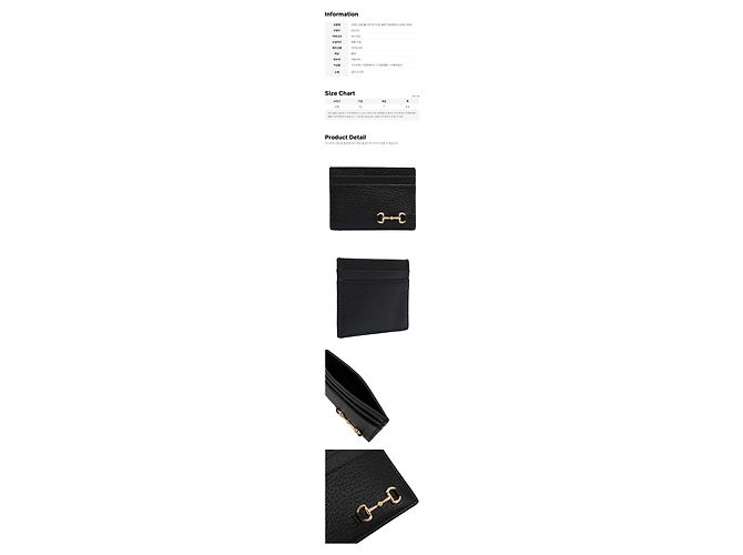 Gucci Portacarte Horsebit dorato nero - vista 2
