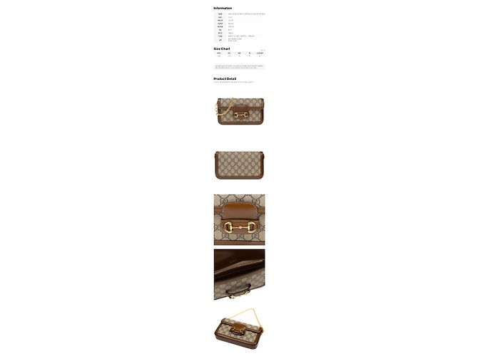 Gucci Mini Borsa Horsebit Dorata Beige Marrone - vista 2