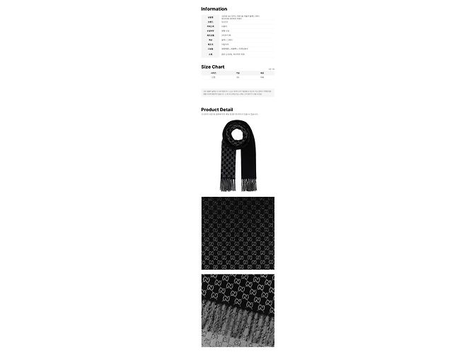 Gucci Sciarpa in lana bicolore GG Jacquard Black Gray Marrone - vista 2