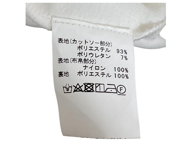 Autre Marque Barneys New York Strickkleid Weiß - Ansicht 5