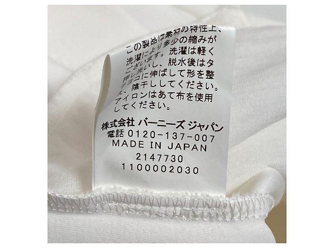 Autre Marque Barneys New York Strickkleid Weiß - Ansicht 6