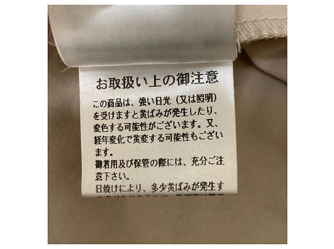 Autre Marque Gabardina larga repelente al agua Jusglitty Beige - vista 10