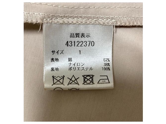 Autre Marque Gabardina larga repelente al agua Jusglitty Beige - vista 7