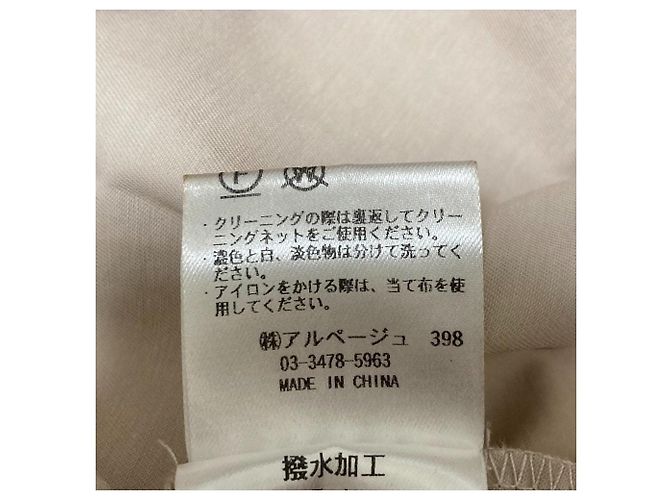 Autre Marque Gabardina larga repelente al agua Jusglitty Beige - vista 8