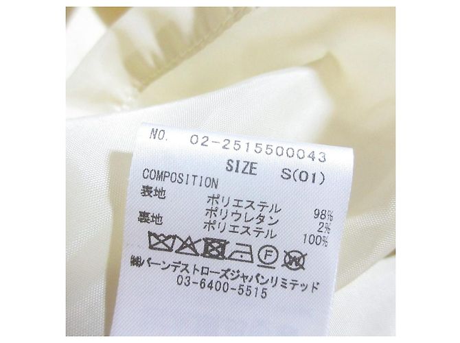 Autre Marque Hemdkleid REDYAZEL Braun Gelb - Ansicht 7