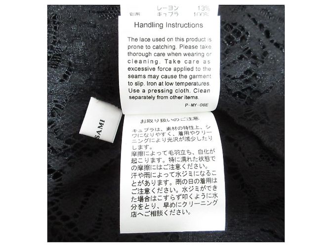 Autre Marque Camisa de manga larga de encaje REKISAMI Negro - vista 10