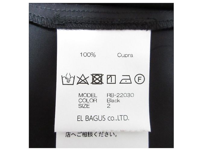 Autre Marque Camisa de manga larga de encaje REKISAMI Negro - vista 14