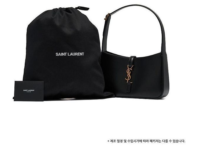 Saint Laurent Borsa a tracolla Cassandra Monogram LE Small Hobo Nero - vista 9