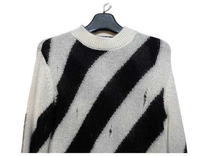 Off White Strickmode in Silber für Damen - Ansicht 7