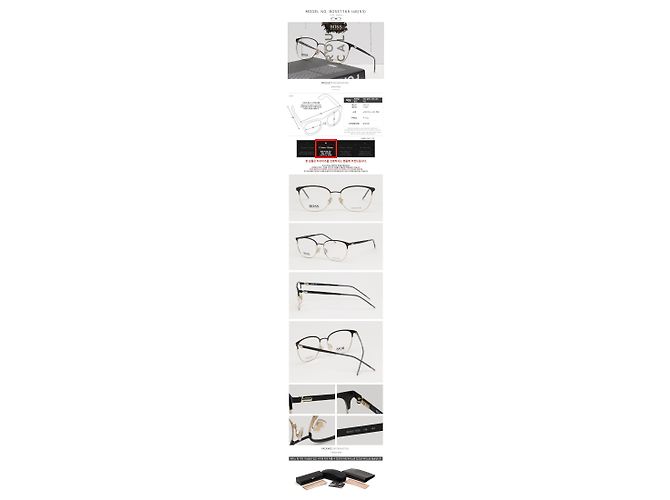 Hugo Boss BOSS Eyeglass Frame Black Gold Luxury Ultra Lightweight Multiple colors - view 3
