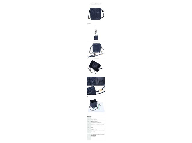 Bottega Veneta Piccola borsa bucket Intrecciato Multicolore - vista 12