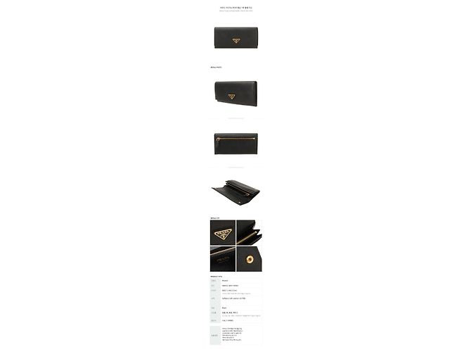 Prada Saffiano Triangle Long Wallet mit Klappe stamp: QHH Schwarz - Ansicht 12