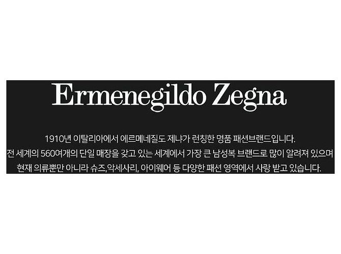Ermenegildo Zegna Asian Fit Square Metal Frame - view 2