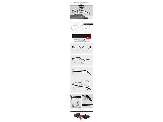 Ermenegildo Zegna Asian Fit Square Metal Frame - view 3