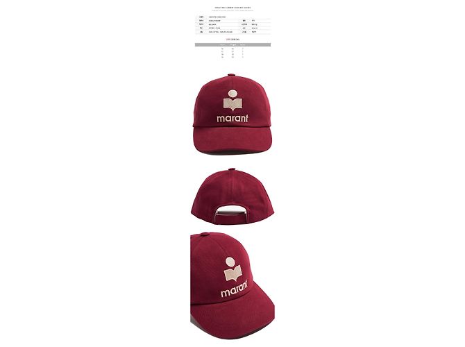 Isabel Marant Cappello TYRON Logo Ricamato Raspberry Rosso - vista 2