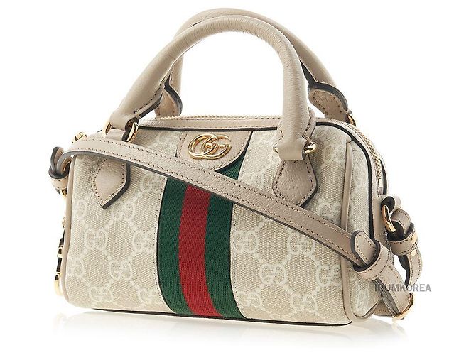 Gucci GG Supreme Tote Bag Mehrfarbig - Ansicht 2