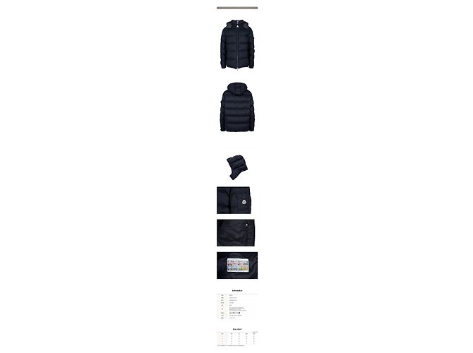 Moncler Navy Montgenevre Hooded Goose Down Jacket Blue - view 2