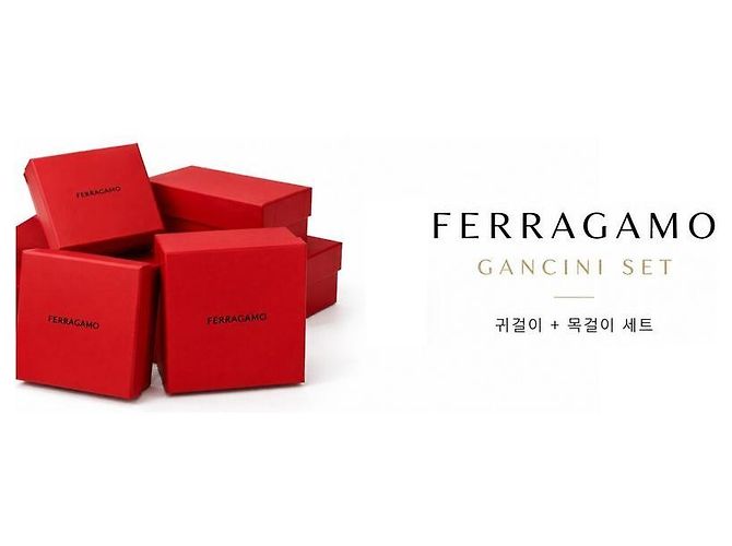 Salvatore Ferragamo Set Collana e Orecchini Gancini - vista 2