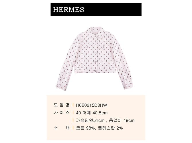 Hermès Giacca in denim Chaine d'Ancre da donna Bianco - vista 2