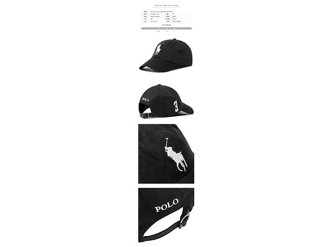 Ralph Lauren Bestickte Kappe Big Pony Logo Schwarz - Ansicht 2