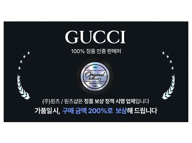 Gucci Occhiali da sole Asian Fit Acetato Nero Unisex - vista 2