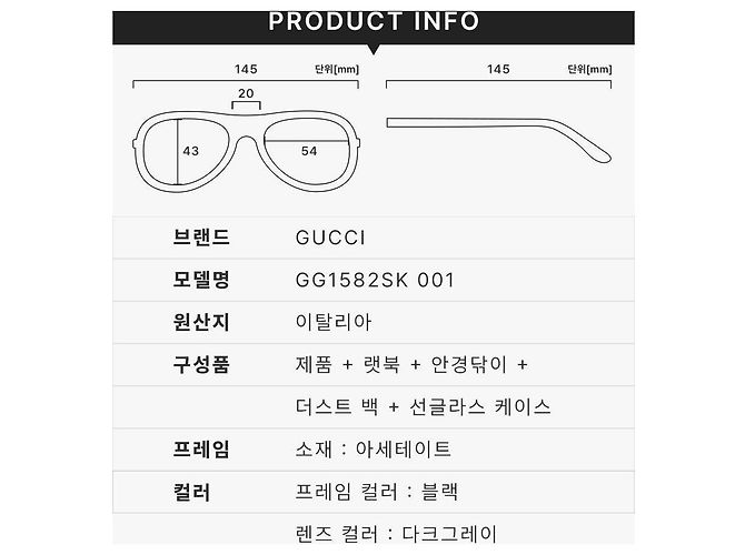 Gucci Occhiali da sole Asian Fit Acetato Nero Unisex - vista 6