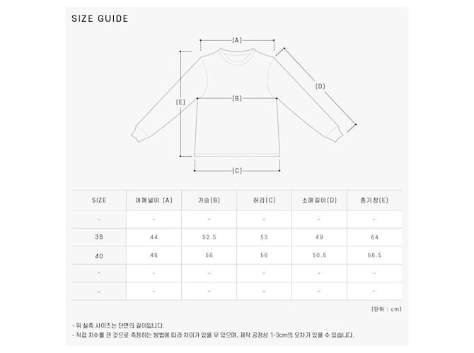 Thom Browne Langarm-T-Shirt Silber - Ansicht 9