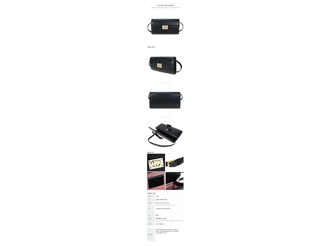 Gucci Borsa a spalla piccola doppia interlocking stamp : Nero - vista 14