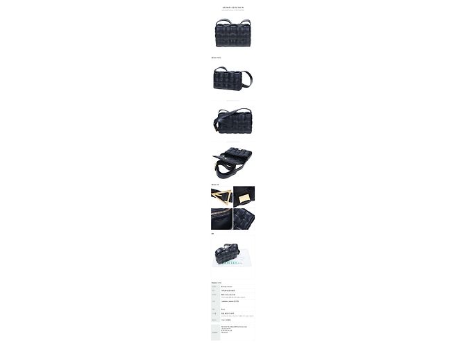 Bottega Veneta Picca borsa Cassette imbottita Nero - vista 12