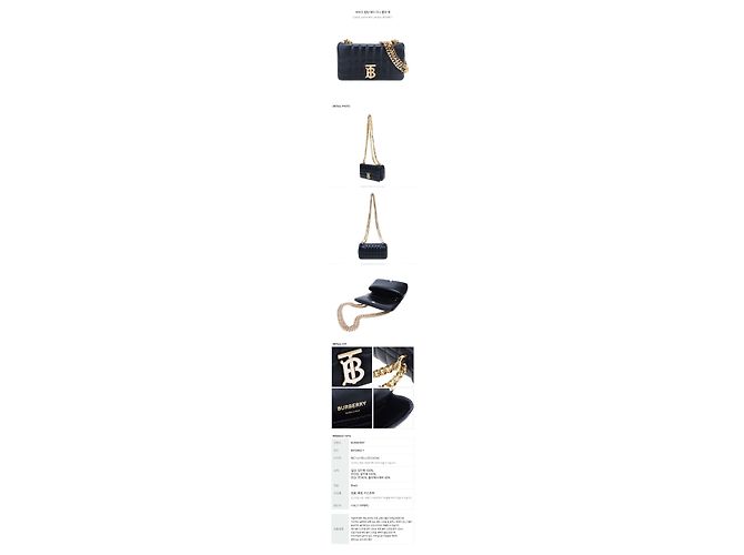 Burberry Mini mala de rodinhas em couro acolchoado Preto - vista 12