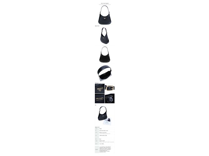 Prada Borsa a tracolla media in pelle Nero - vista 12