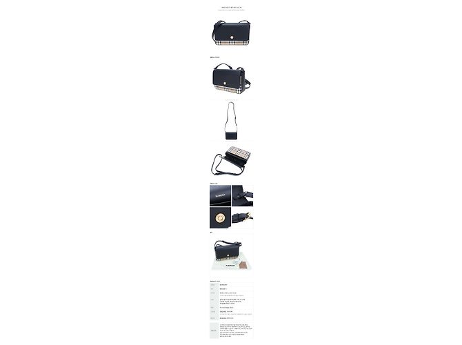 Burberry Vintage Karierter Leder-Notizbuchtasche Schwarz - Ansicht 12