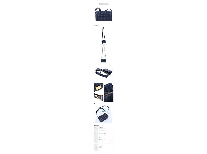 Bottega Veneta Small Padded Cassette stamp: Nero - vista 12