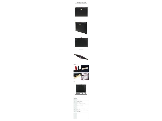 Thom Browne Pochette porte-documents en cuir RWB Tab Noir - vue 12