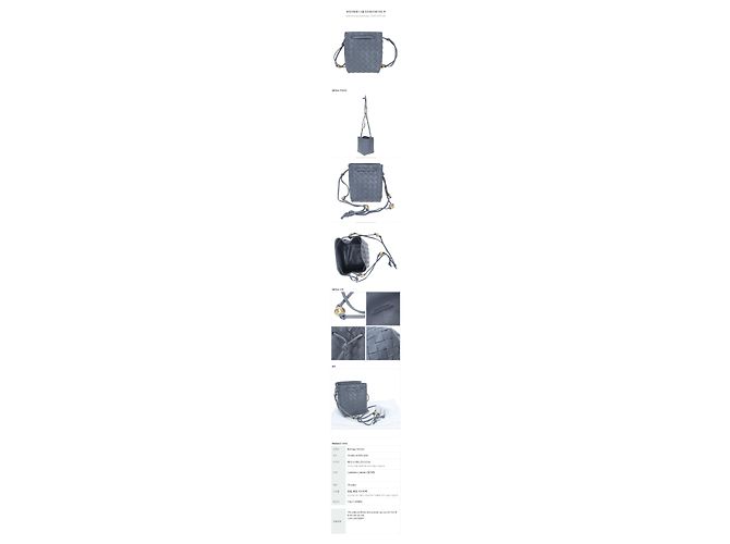 Bottega Veneta Picca borsa bucket Intrecciato stamp : Blu - vista 12