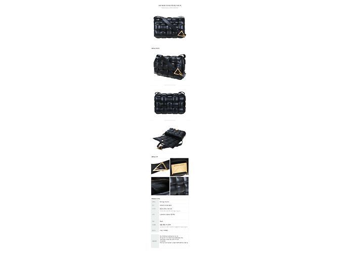Bottega Veneta Intrecciato Padded Cassette Bag stamp : Schwarz - Ansicht 14