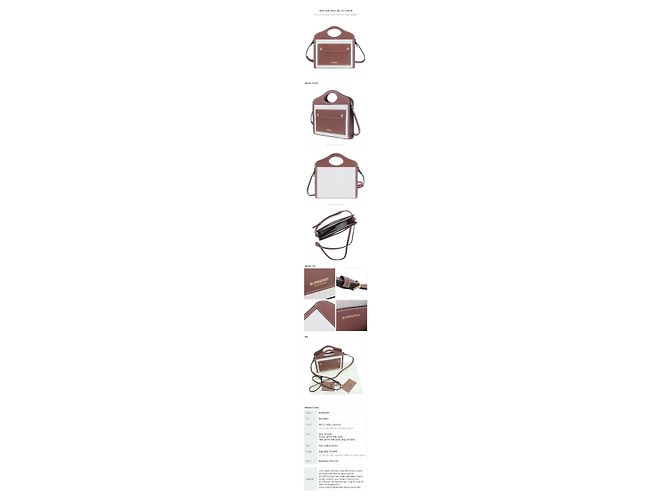 Burberry Zweifarbige Mini-Tasche aus Canvas und Leder stamp: Rot - Ansicht 12