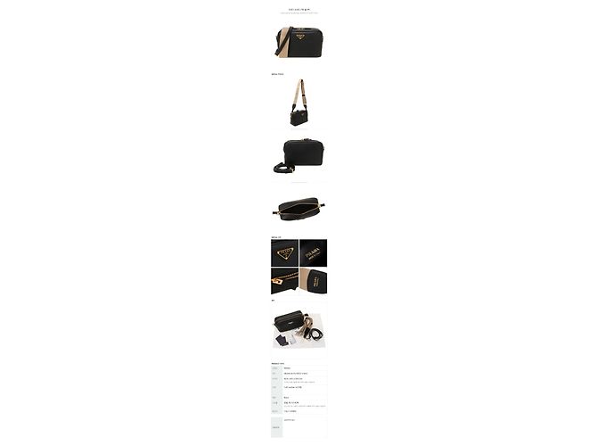 Prada Borsa a tracolla in pelle morbida Nero - vista 12