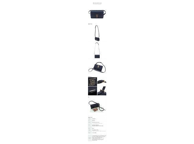 Burberry Mini borsa TB in pelle grana Nero - vista 12