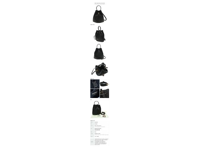 Burberry Piccola borsa bucket TB in pelle grana Nero - vista 12