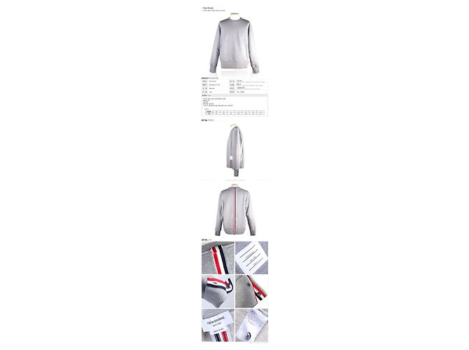 Thom Browne Jersey de punto con raya central en la espalda stamp: Plata - vista 13