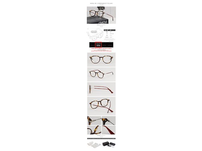 Dior SCL Tortoise Acetate Brillengestell Mehrfarben - Ansicht 3