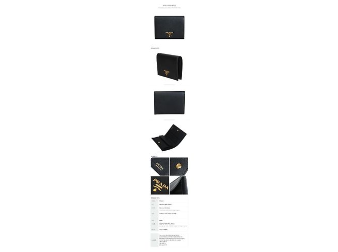 Cartera Prada Saffiano de piel negra Negro - vista 13